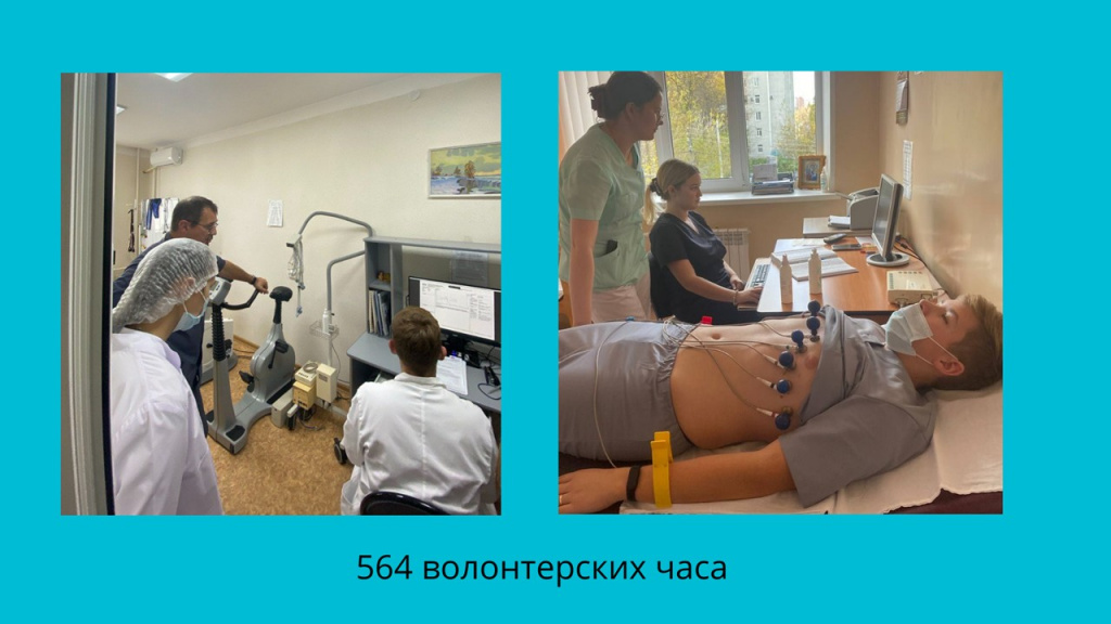 Слайд10.JPG