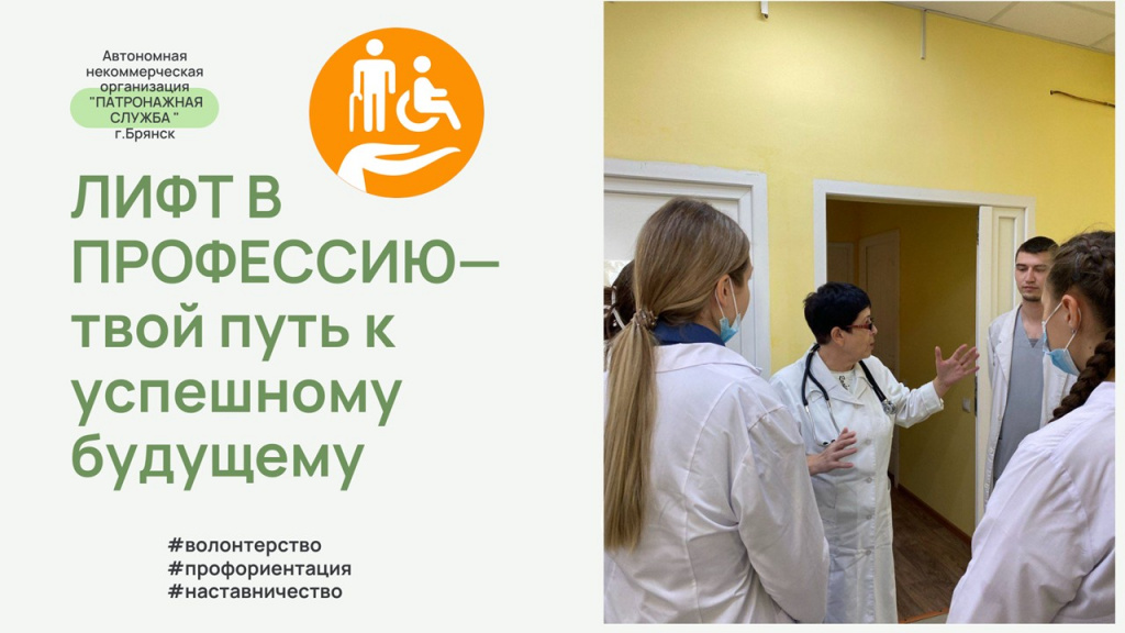 Слайд1.JPG
