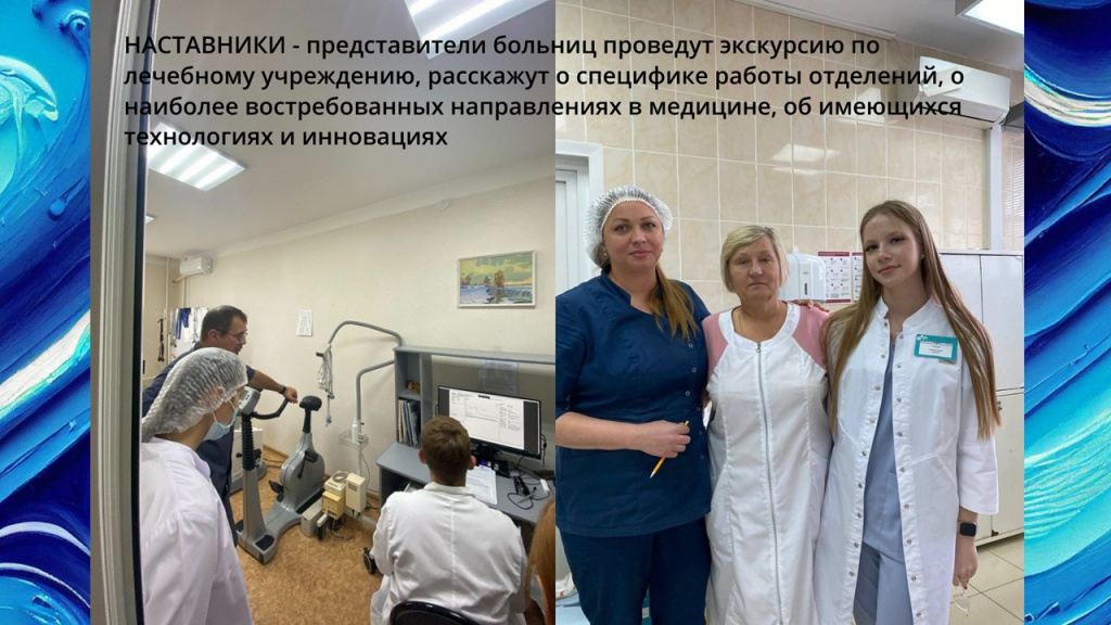 Слайд4.JPG