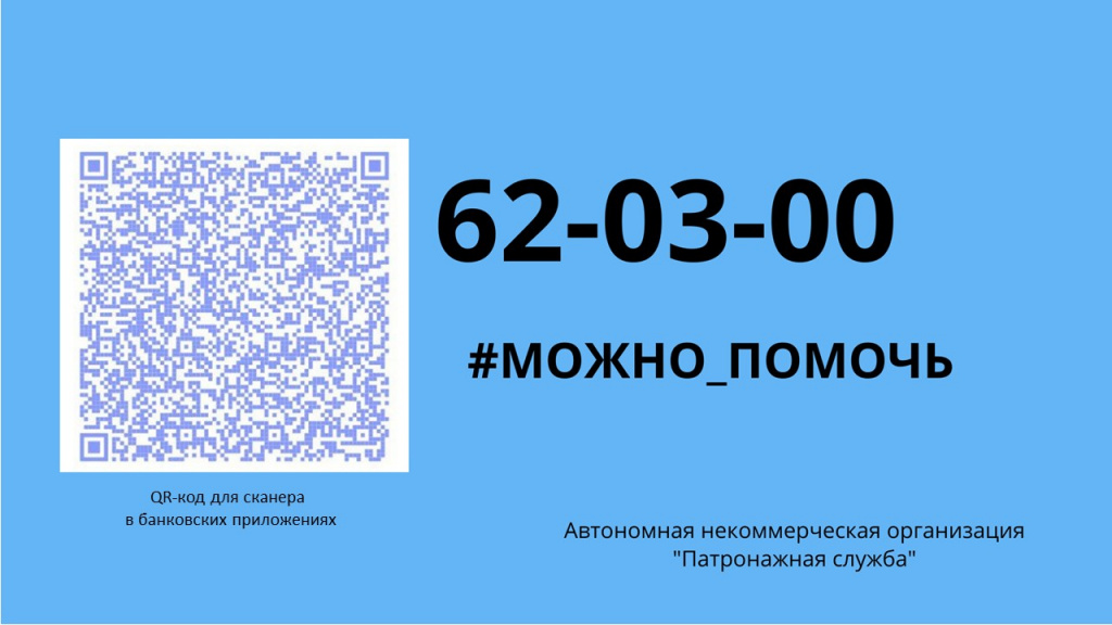 Слайд21.JPG